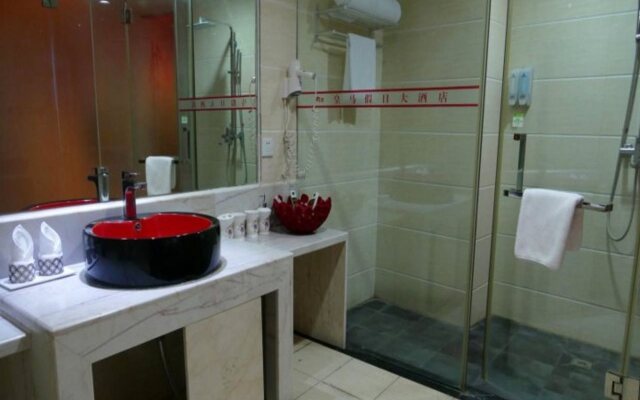 Huangma Holiday Hotel