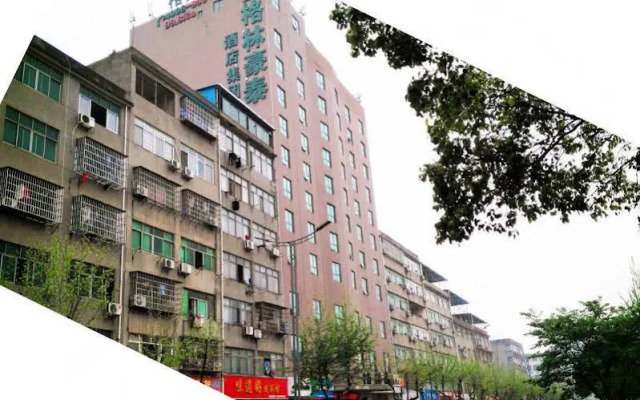 GreenTree Inn Nanchang Honggutan New Area Cuiyuan Road Subway Station Business Hotel