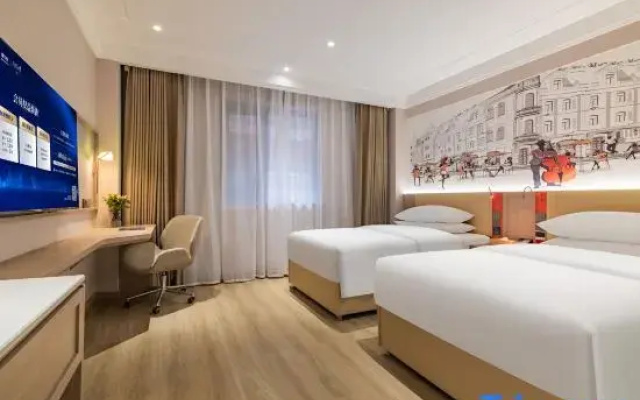 Vienna Sanhao Hotel（Kangding Liuliucheng Love Song Square Branch )