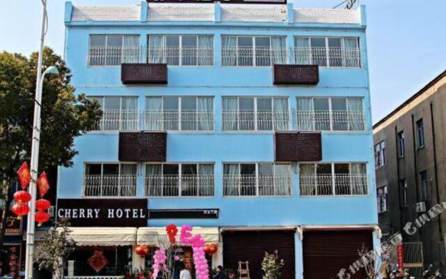 Chexiazi Express Hotel