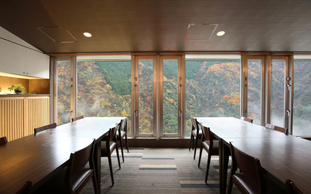 Hotel Iya Onsen