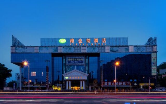 Vienna Hotel Guangzhou South Railway Station Hanxi Changlong Scenic Spot