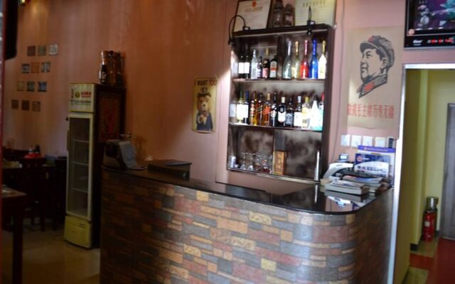 Leo Tian An Men Hostel