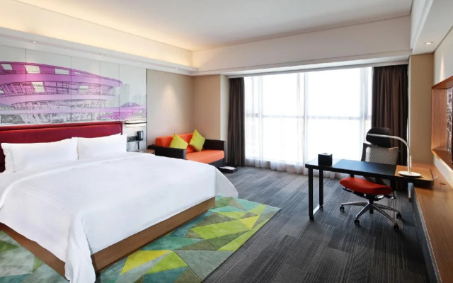 Hampton by Hilton Changsha Xingsha