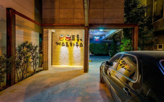 From Guest House - Hostel