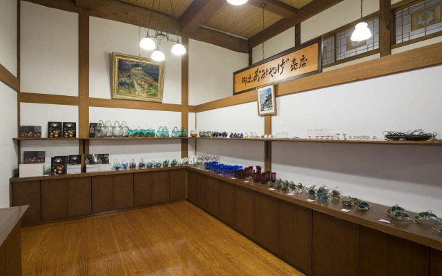 Ginrinsou