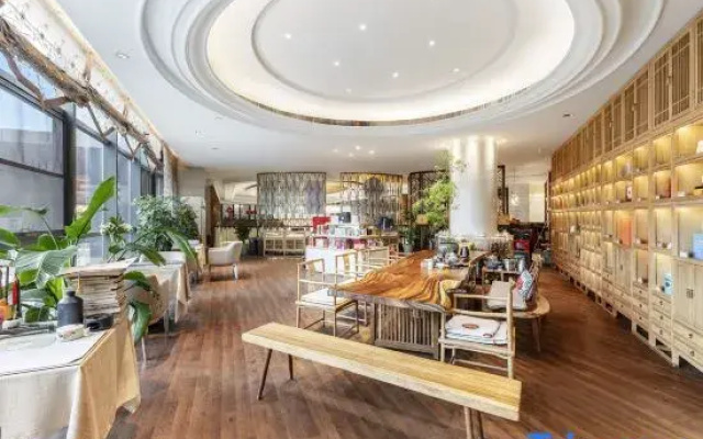 Haoyuan International Hotel