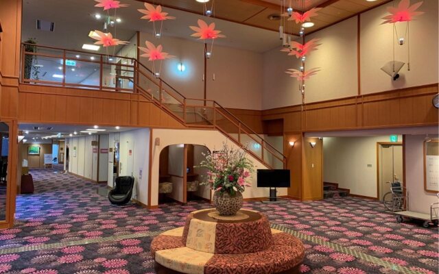 Hotel New Momiji