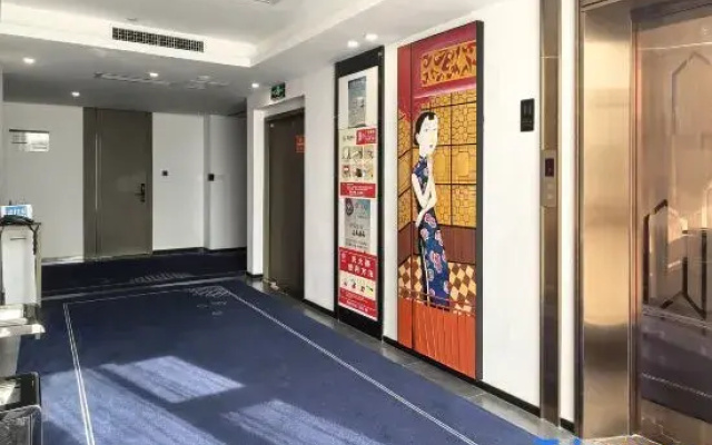 Wanfenglin Baihua Hotel