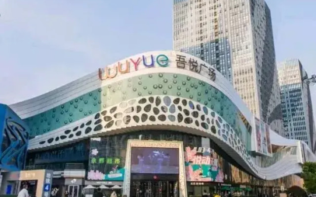 Yasheng Film & Sound Apartment