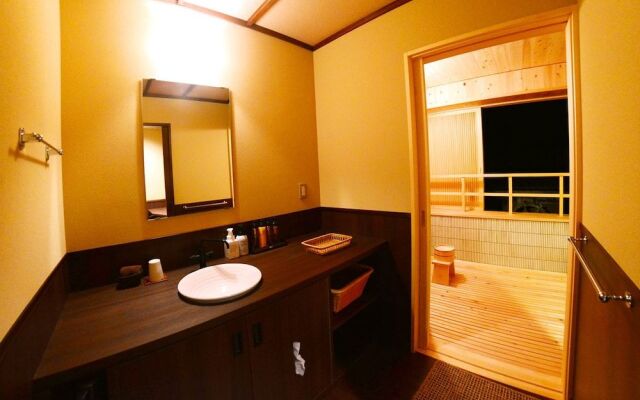 Echigotanaka Onsen Shinanoso