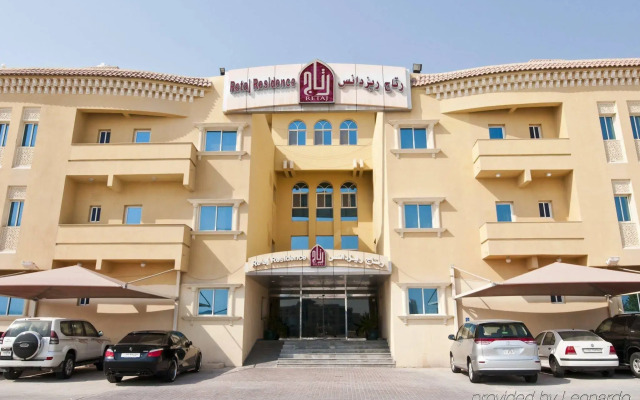 Retaj Residence Al Sadd