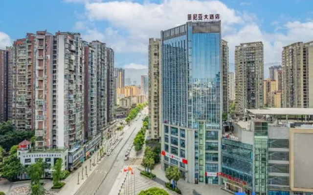 Yuesun Finia Hotel (Dazhou Luofu Plaza Railway Station)