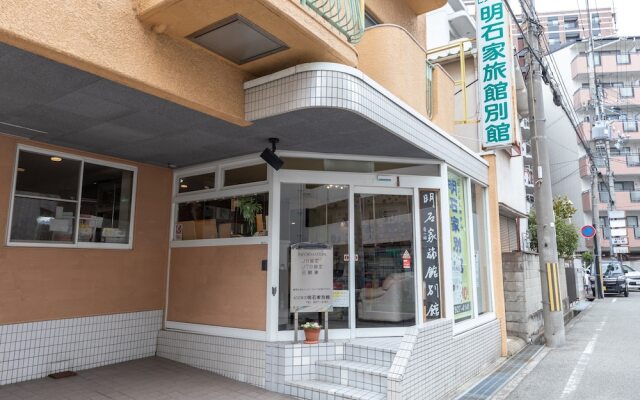 Business Ryokan Akashiya Annex