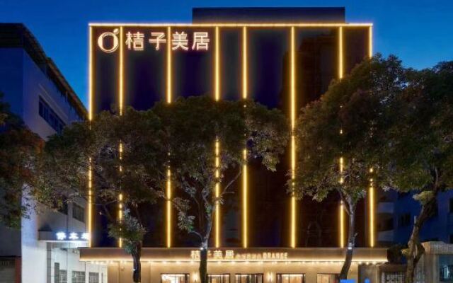 Orange Mercure (Chaozhou Ancient City West Lake Branch)