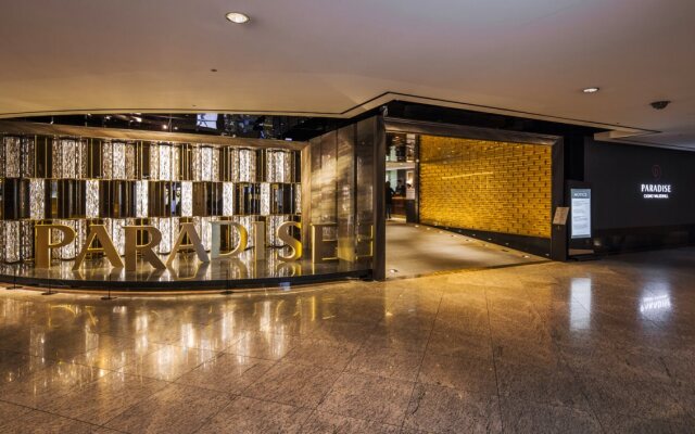 Vista Walkerhill Seoul