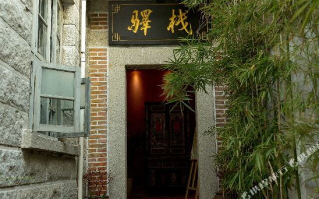 Suqingmen Youth Hostel