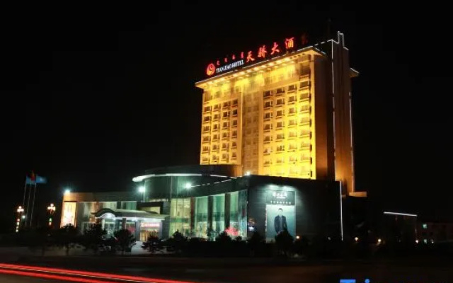 Tianjiao Hotel (Qipanjing Town Industrial Park)