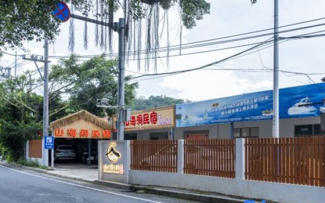 Shanhaijian B&B