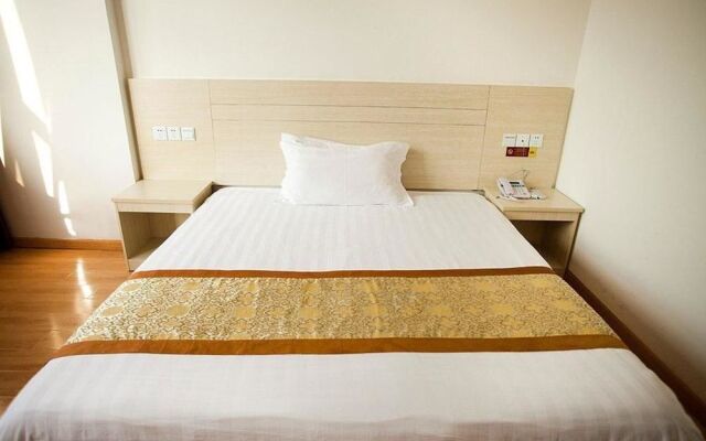 Thankyou Express Inn - Suzhou