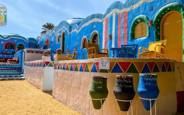 Kato Waidi Nubian House