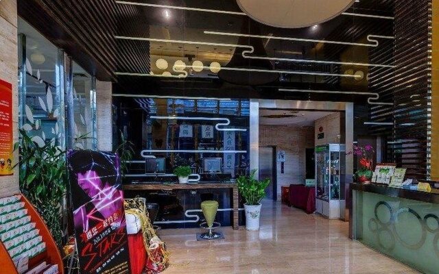 Shanshui Trends Hotel LuoHu ShenZhen