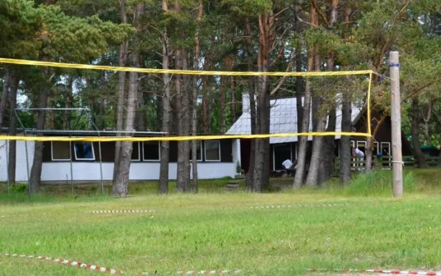 Rannakodu Puhkeküla