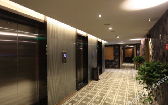 Rongcheng Holiday Inn (Chengdu Mixc)