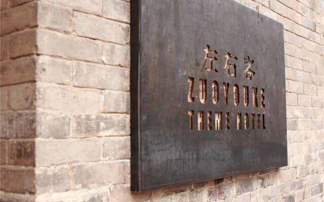 Zuoyouke Theme Hotel