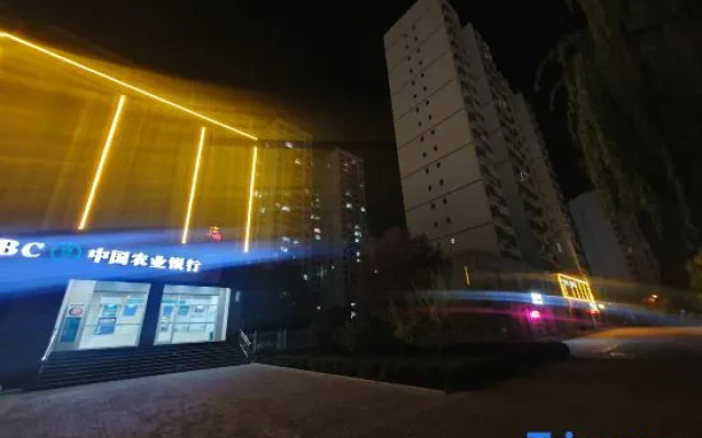 Yuexin Hotel Yongjing