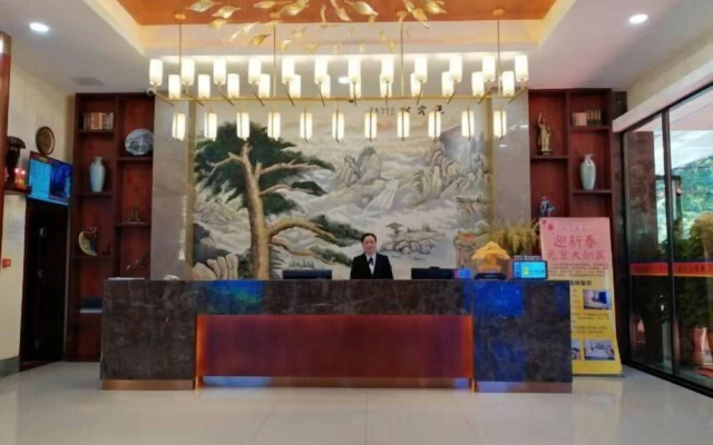 Xiaobaihua Hotel – Lobby – Shaoyang