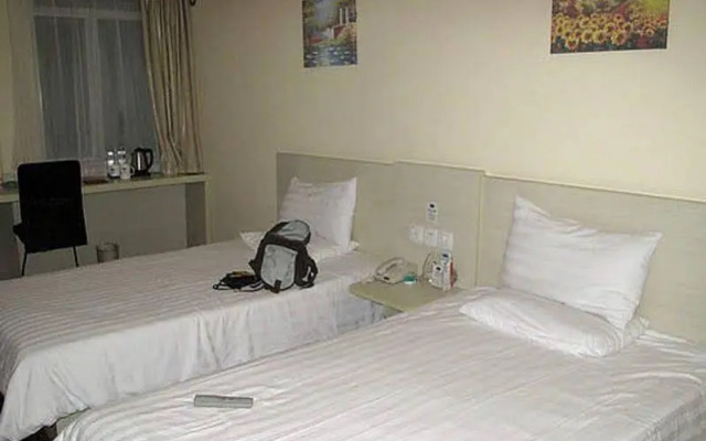 Hanting Hotel Niongbo Tianyi Square