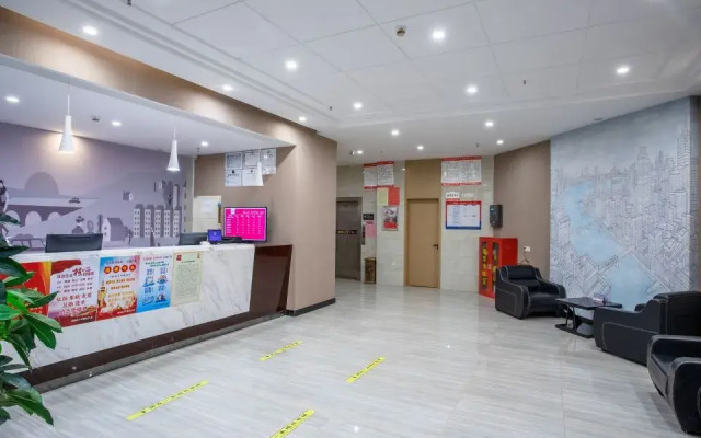 Shankee Hotel (Wuhan Jinghe Plaza)