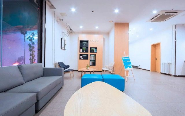 HanTing Hotel (Zhengzhou Qinling Road Jinyi City)