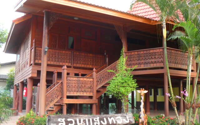 Sangthong Resort