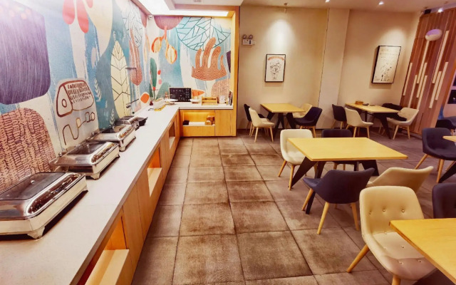 Hanting Hotel Nantong Pingchao