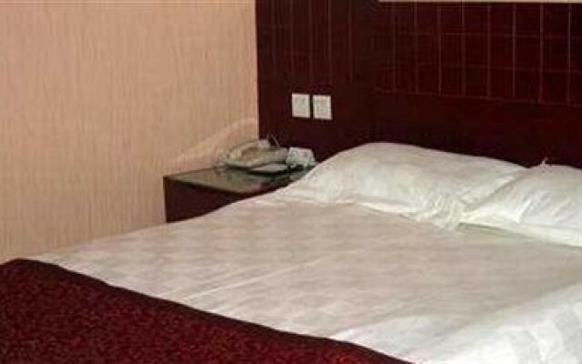 Youse Wusongshan Hotel - Tongling