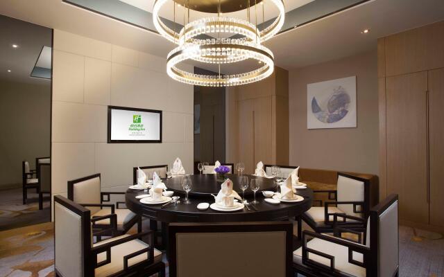 Holiday Inn Suzhou Huirong Plaza by IHG