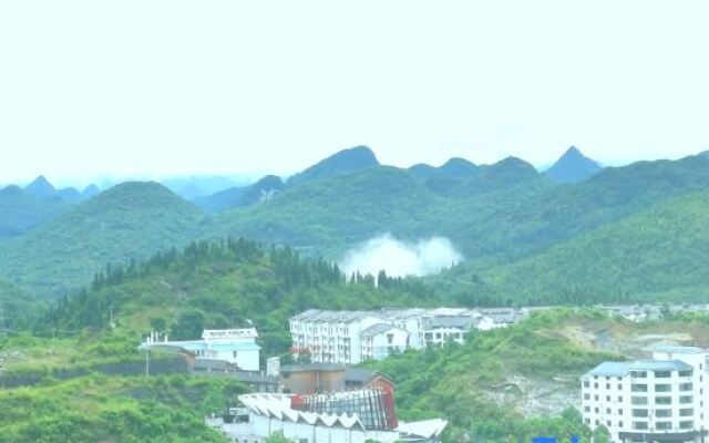 Manglan Hotel (Huangguoshu Scenic Area Tourist Center Store)