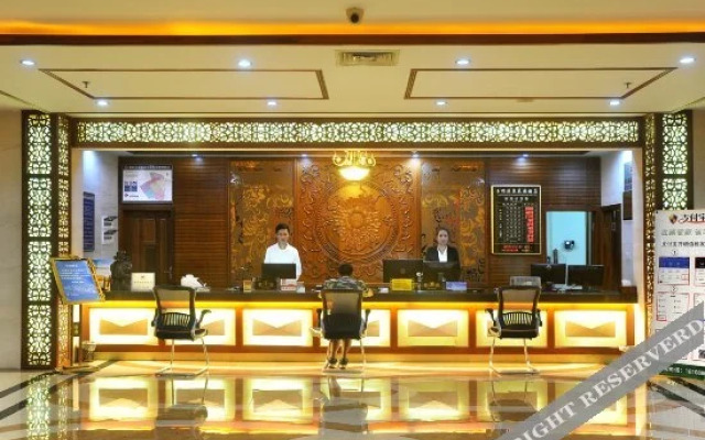 Yurui Hot Spring Garden Hotel