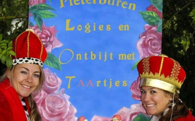 Koningin van Pieterburen