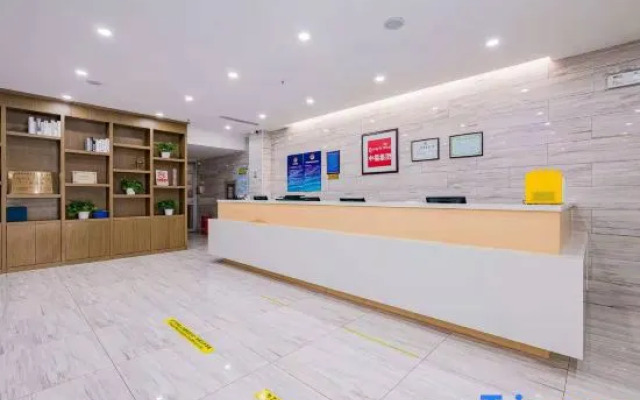 Qiuguo Hotel X(Beijing Dongba Wangda Plaza Branch)
