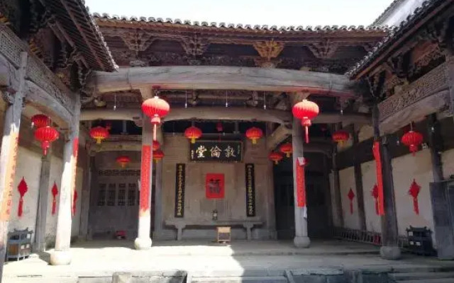 Sanxizhai Guesthouse