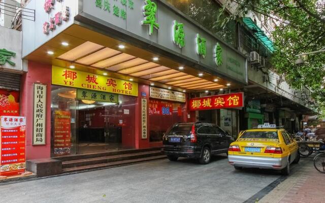 Yecheng Hotel - Guangzhou