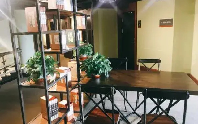 Jiaxing 1959 Hotel (Gaobeidian North Street store)