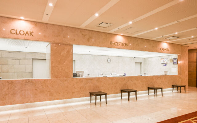 Fukuyama New Castle Hotel