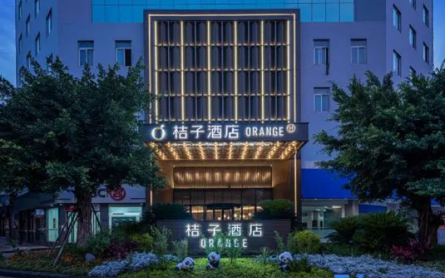 Orange Hotel (Chengdu Shuangliu International Airport Branch)