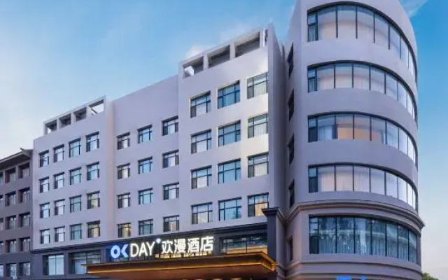 OKDAY Hotel (Xigu District People's Government, Jincheng Park, Lanzhou)