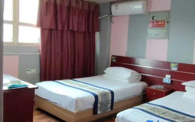 Haojie Hotel (South Railway Station)