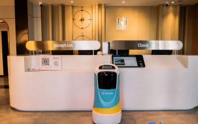 Xingyi Hotel - Beijing Temple of Heaven Dongmen Subway Station